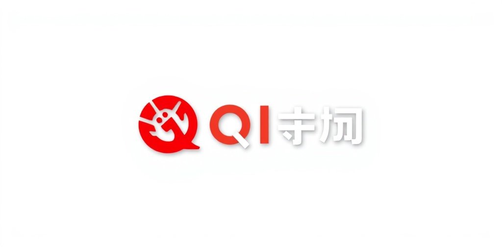 爱奇艺